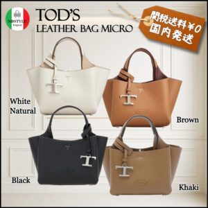 国内発 TOD'S レザー バッグ マイクロ 人気
